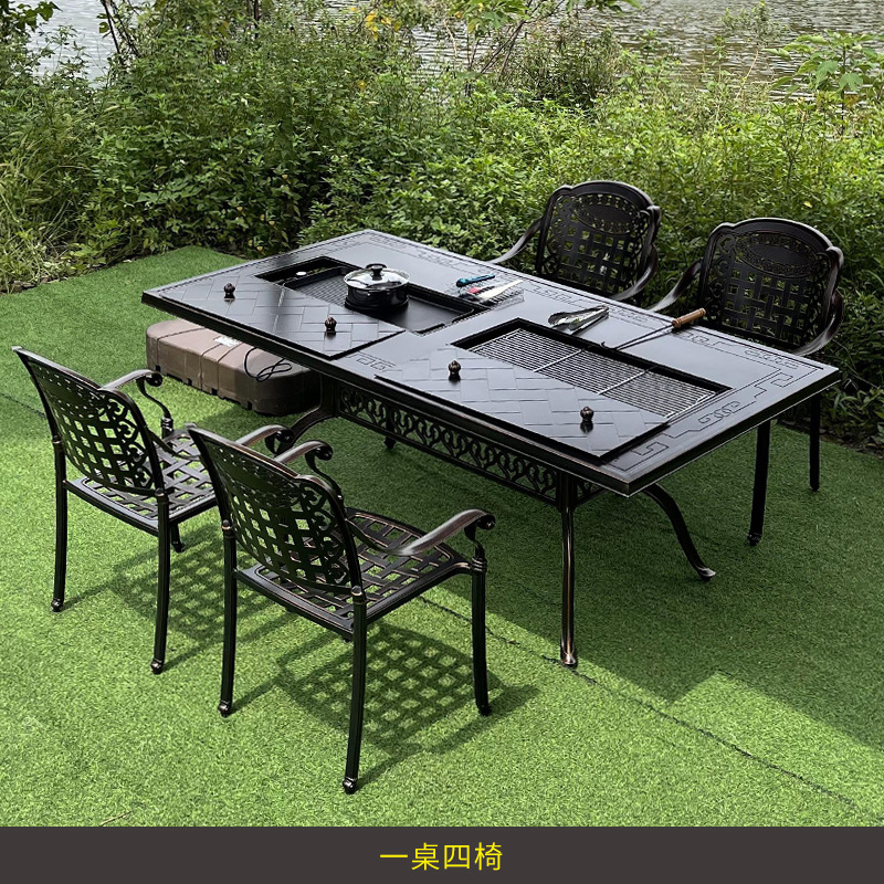 Outdoor Furniture Table - テラスガーデンバルコニー屋外中庭レジャーヴィラテーブルと椅子錬鉄製家具の組み合わせ