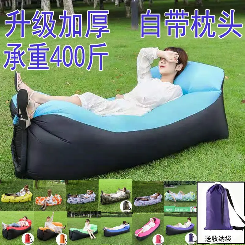 サンラウンジャー枕スタイルインフレータブルソファ屋外ポータブ - Outdoor Furniture Lounge Set のレビューと価格